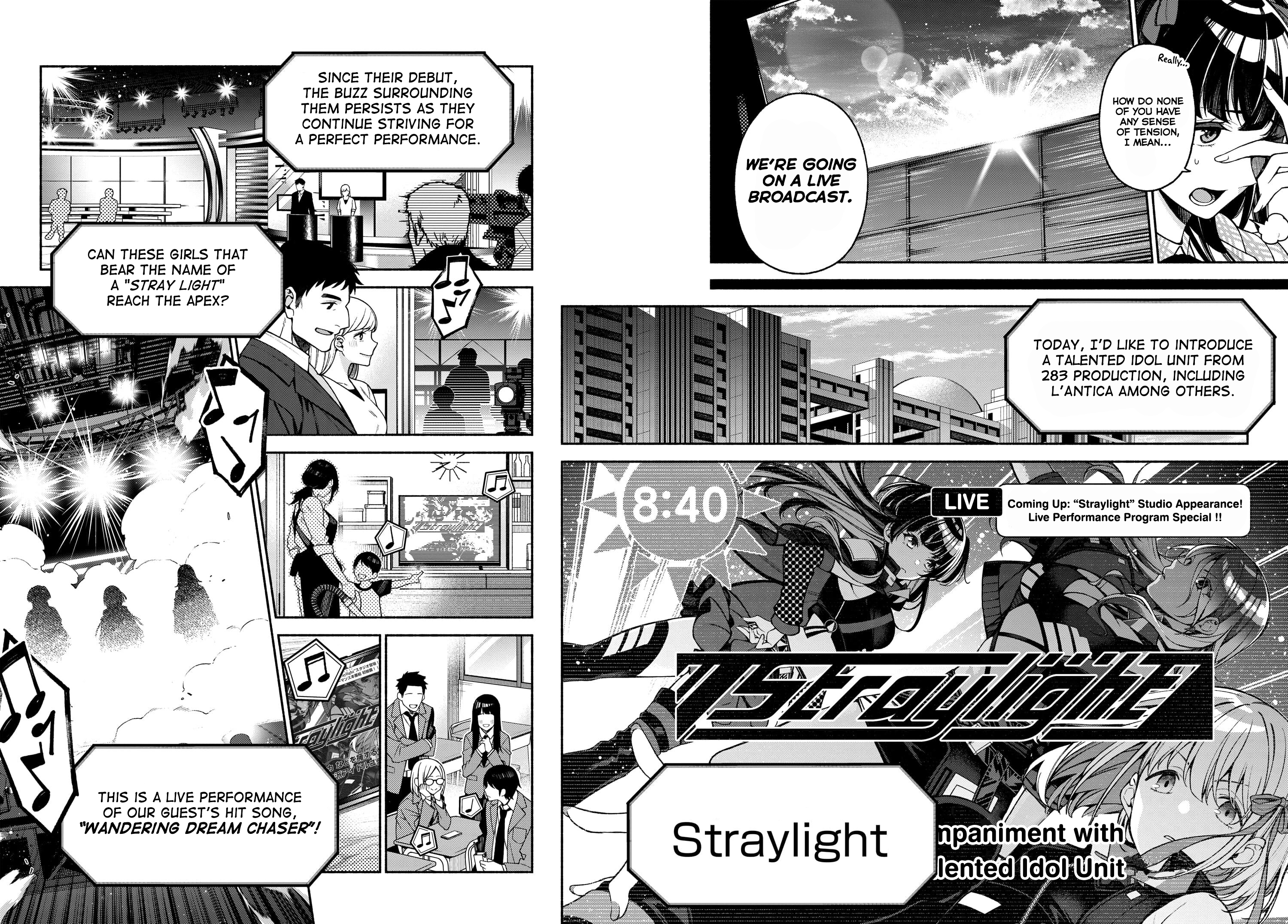 THE iDOLM@STER: Shiny Colors - Coherent Light Straylight (Part 1) 第8页