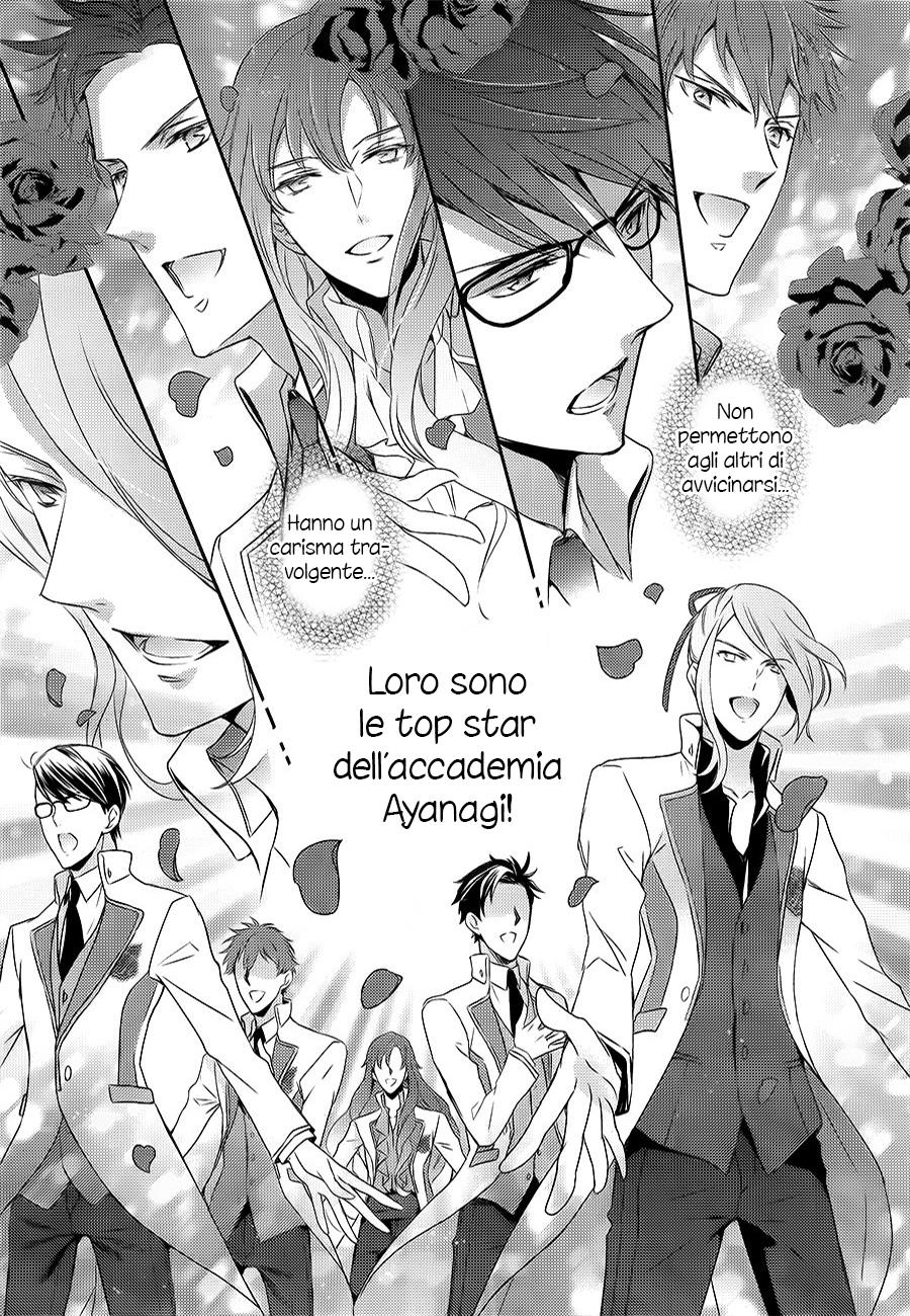 Sutamyu - Koukou Seikageki Vol. 1 Ch. 1 第12页