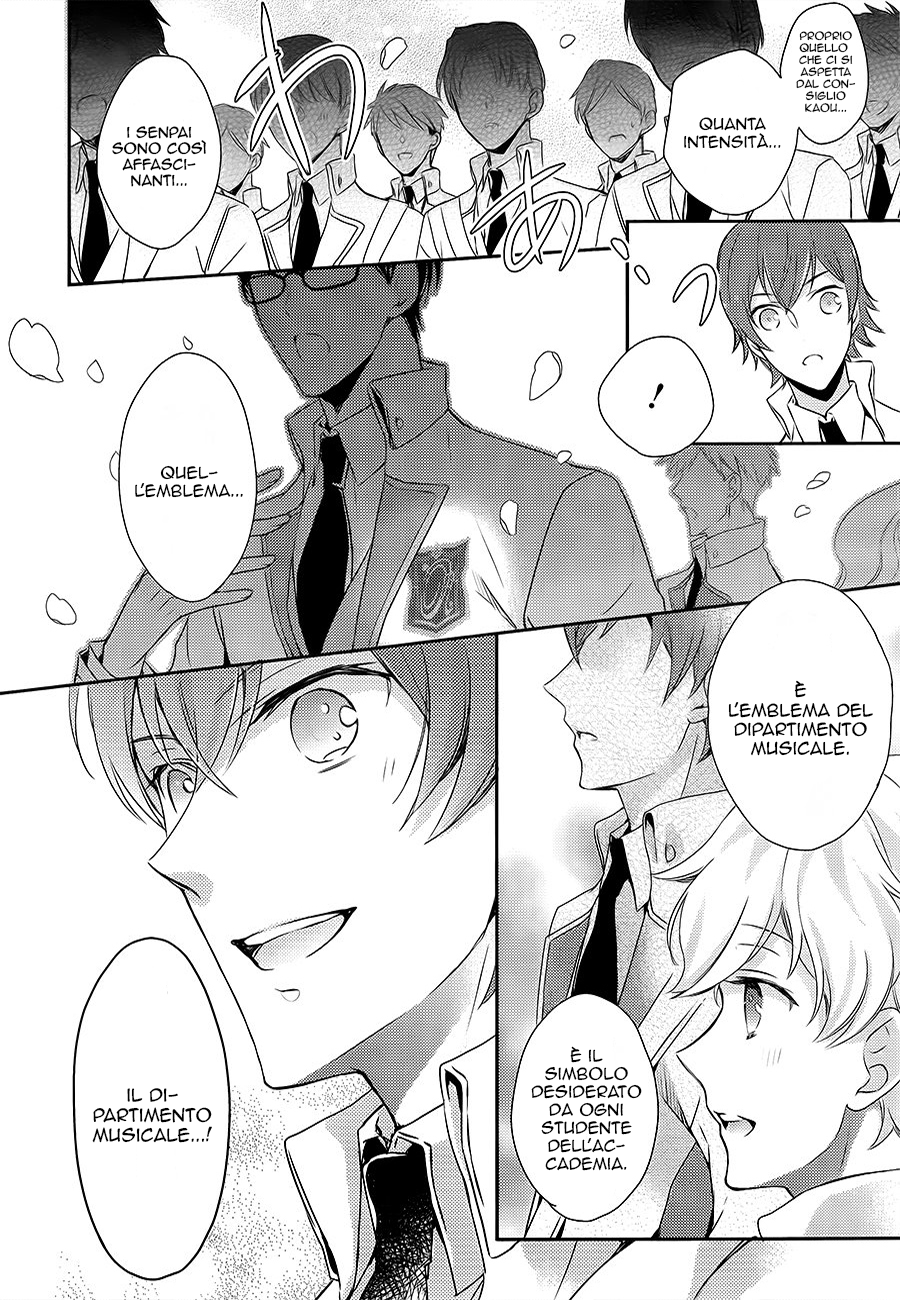 Sutamyu - Koukou Seikageki Vol. 1 Ch. 1 第13页