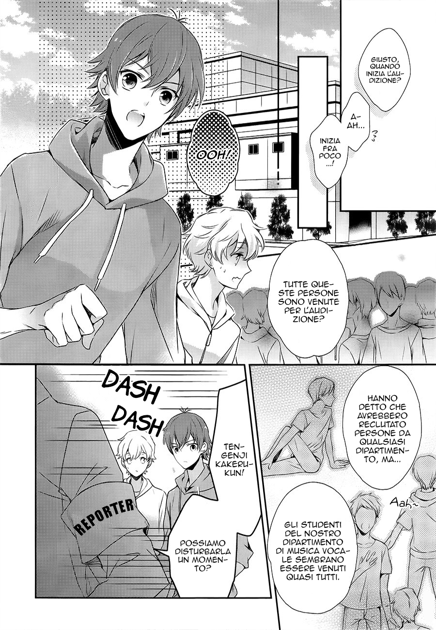 Sutamyu - Koukou Seikageki Vol. 1 Ch. 1 第19页