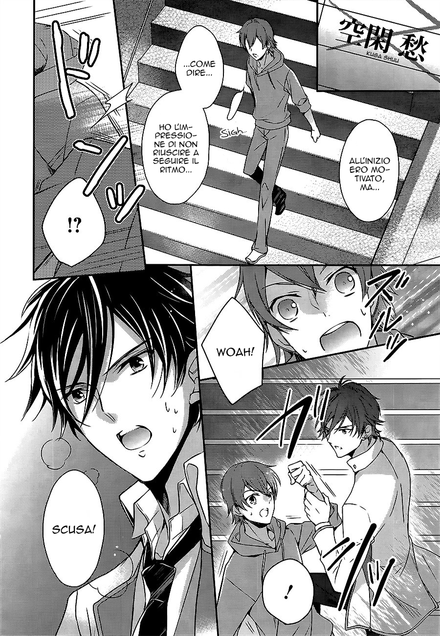Sutamyu - Koukou Seikageki Vol. 1 Ch. 1 第27页