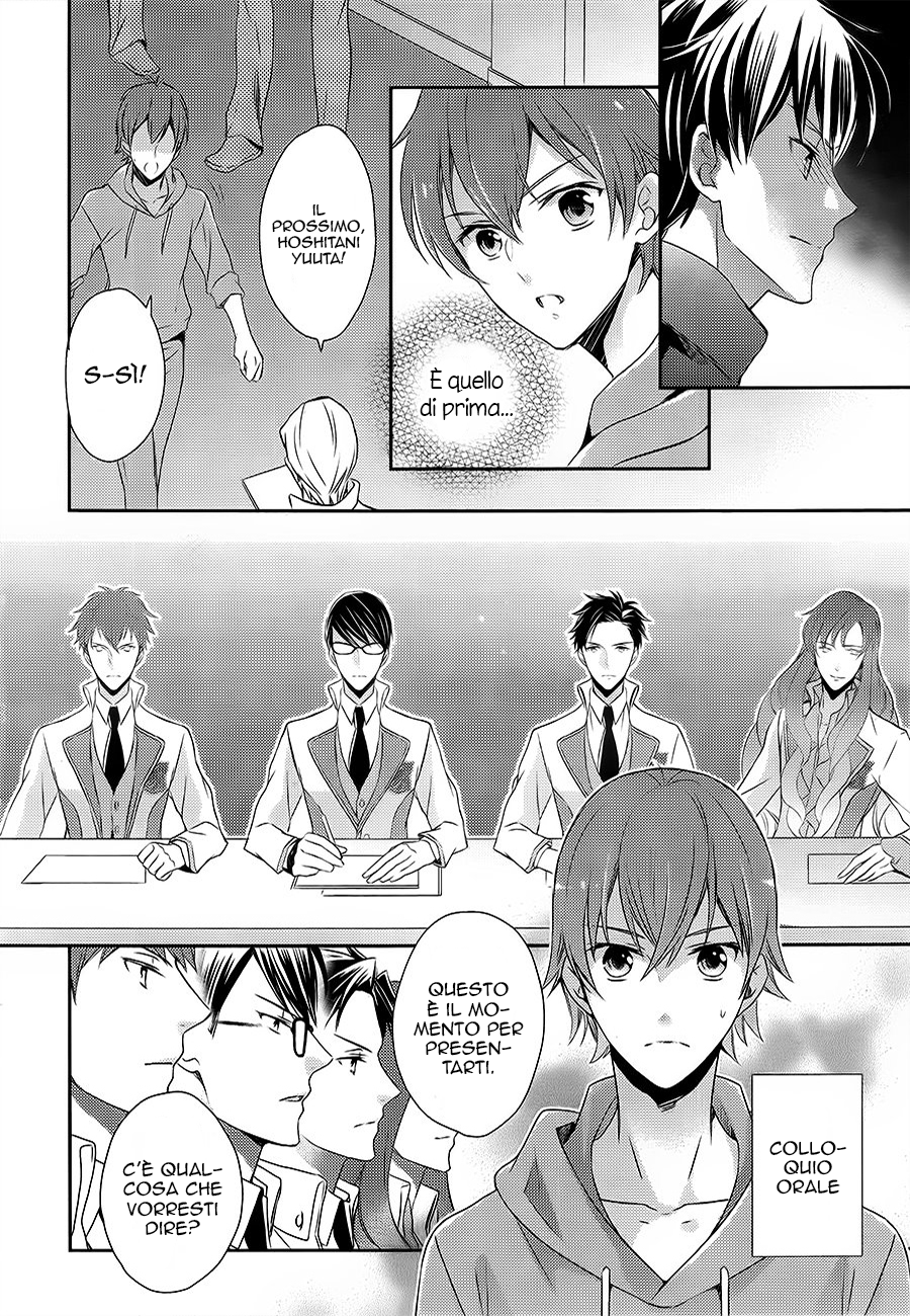 Sutamyu - Koukou Seikageki Vol. 1 Ch. 1 第29页