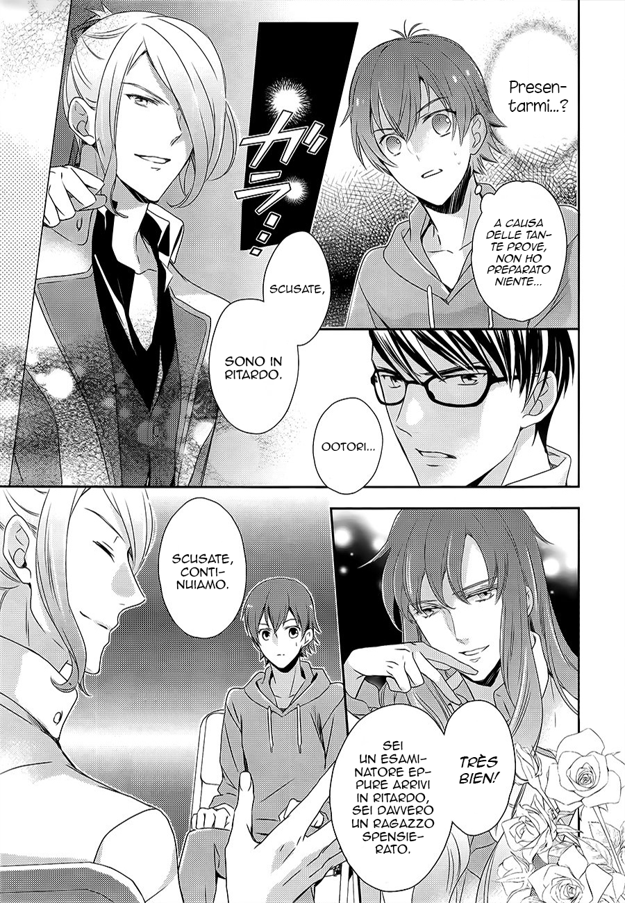 Sutamyu - Koukou Seikageki Vol. 1 Ch. 1 第30页