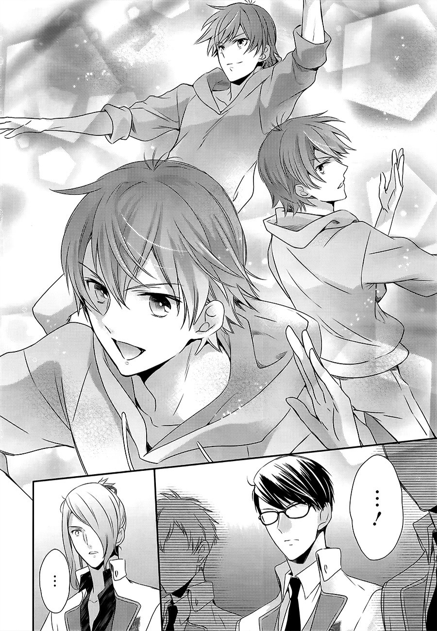Sutamyu - Koukou Seikageki Vol. 1 Ch. 1 第33页