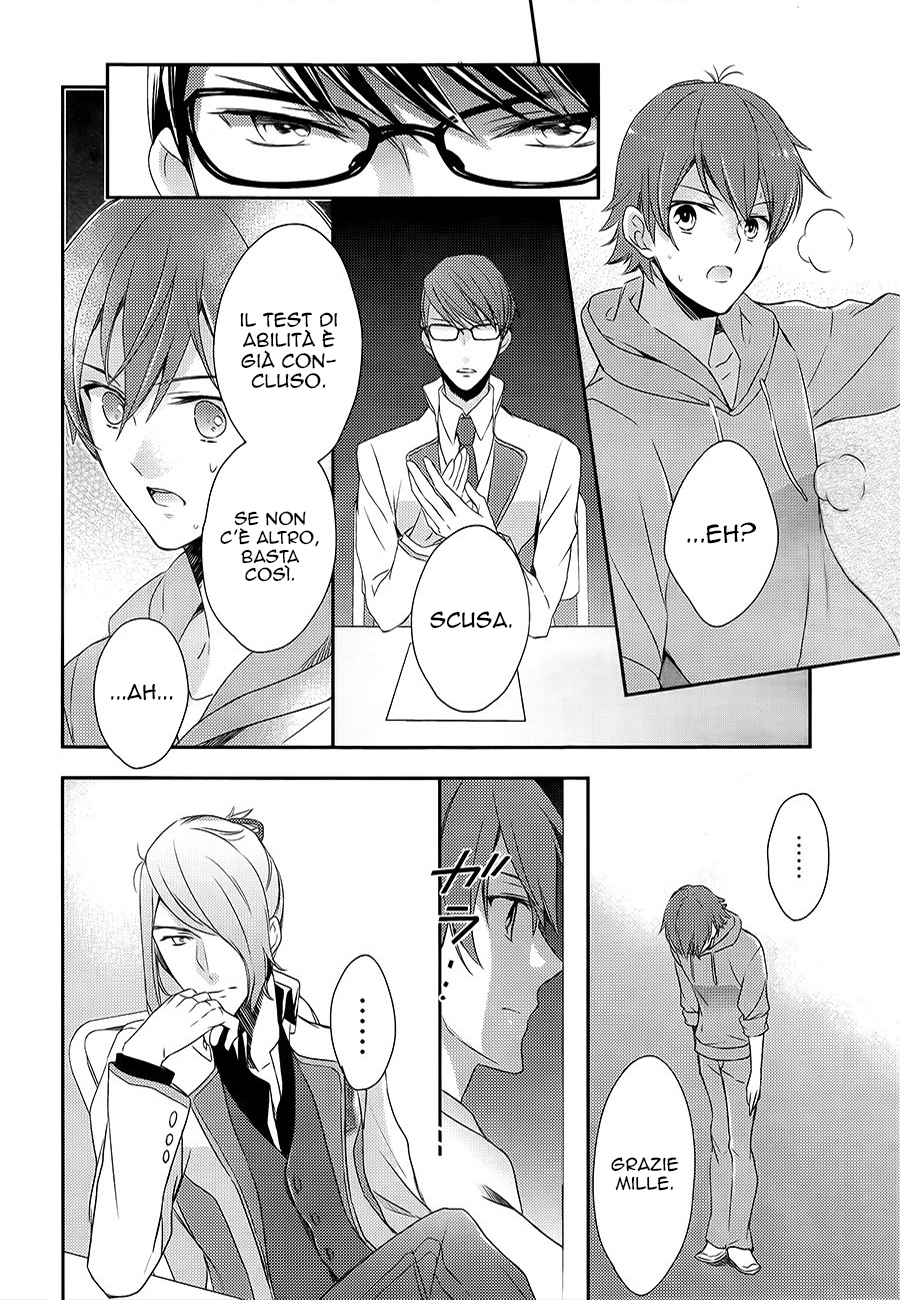 Sutamyu - Koukou Seikageki Vol. 1 Ch. 1 第35页
