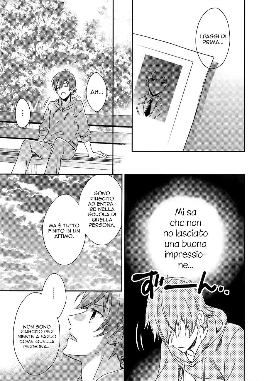Sutamyu - Koukou Seikageki Vol. 1 Ch. 1 第36页