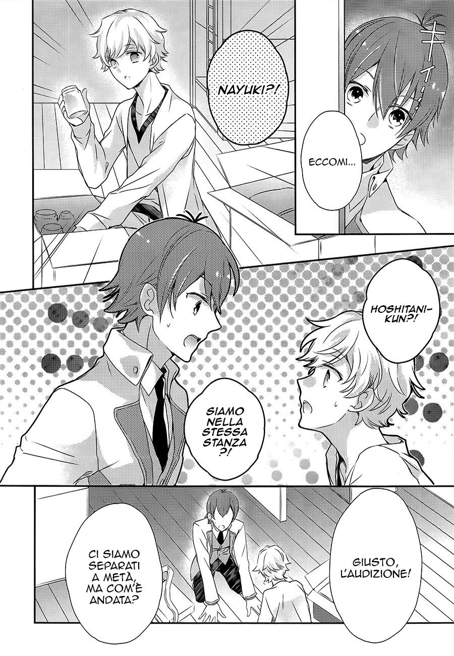 Sutamyu - Koukou Seikageki Vol. 1 Ch. 1 第39页