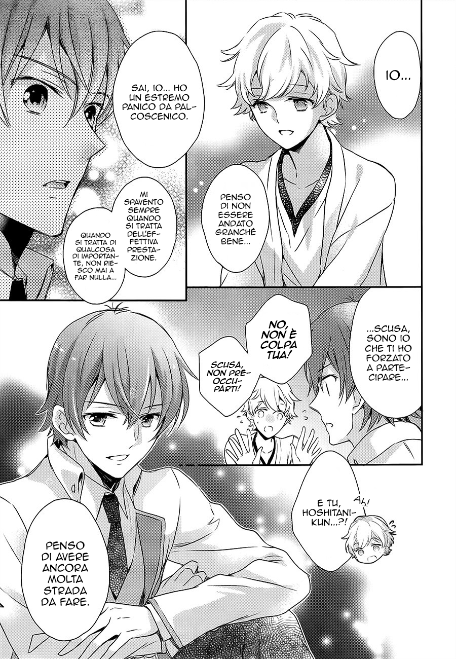 Sutamyu - Koukou Seikageki Vol. 1 Ch. 1 第40页