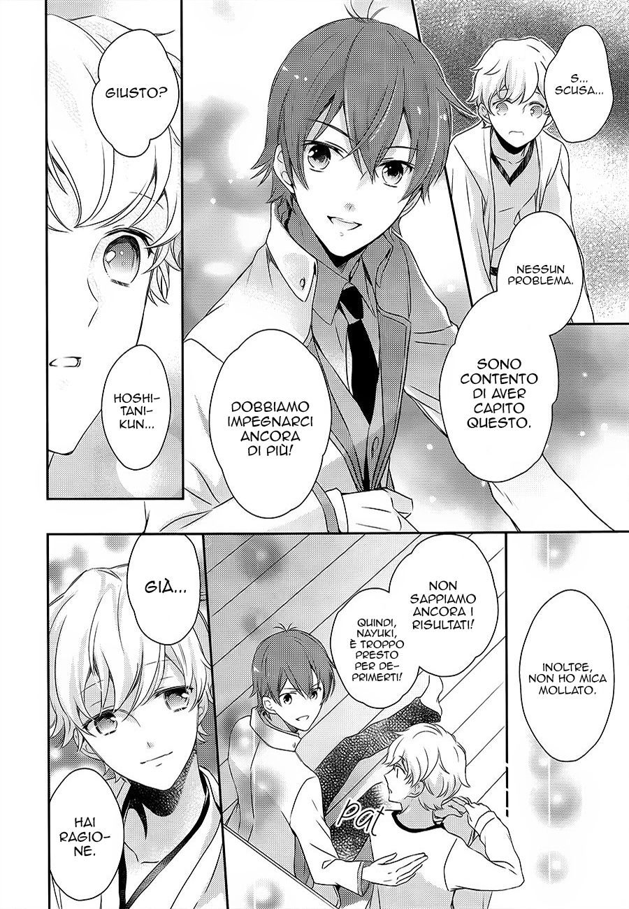Sutamyu - Koukou Seikageki Vol. 1 Ch. 1 第41页