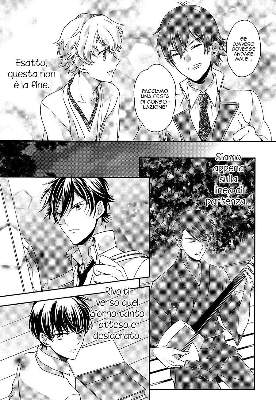 Sutamyu - Koukou Seikageki Vol. 1 Ch. 1 第42页
