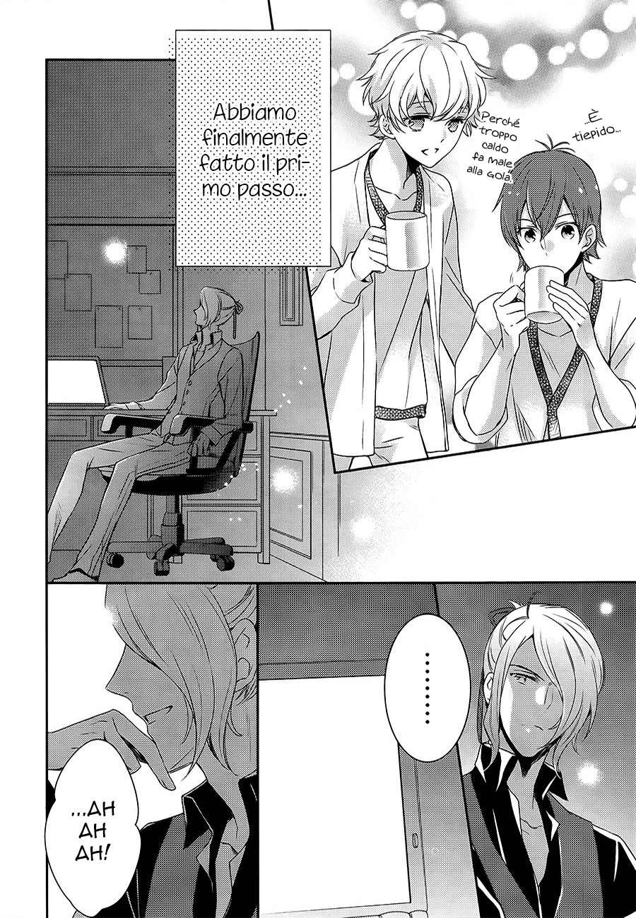 Sutamyu - Koukou Seikageki Vol. 1 Ch. 1 第43页