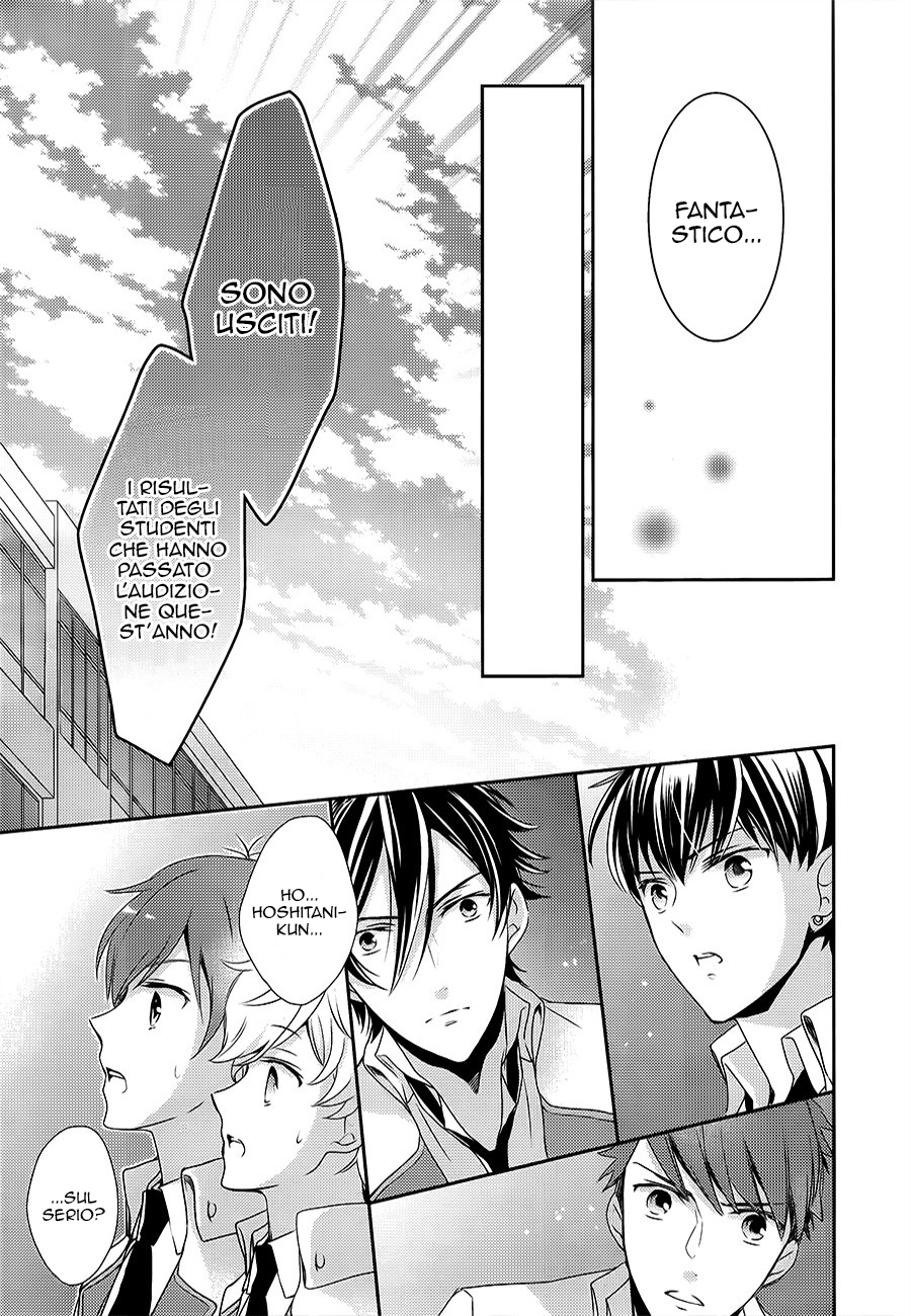 Sutamyu - Koukou Seikageki Vol. 1 Ch. 1 第44页