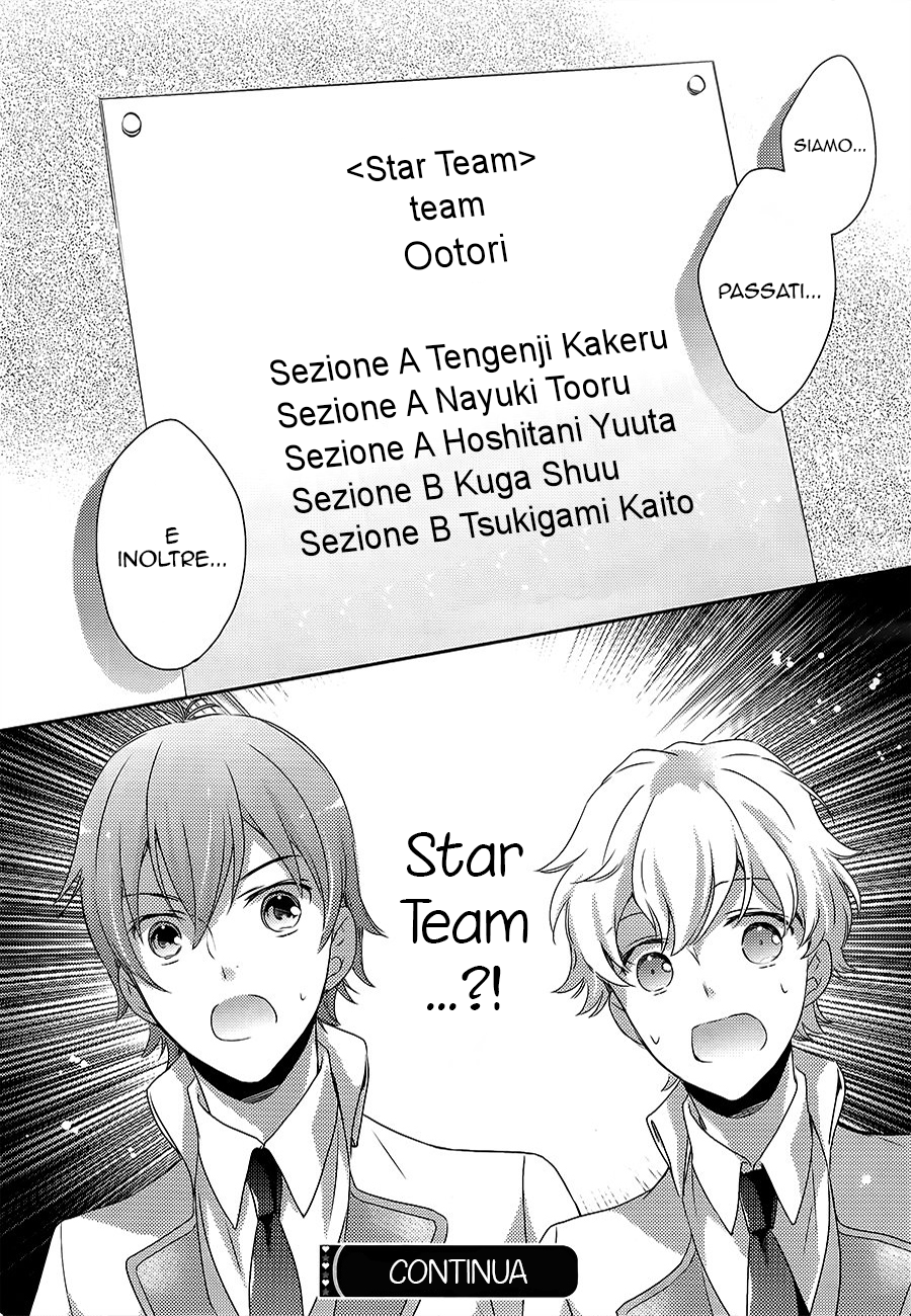 Sutamyu - Koukou Seikageki Vol. 1 Ch. 1 第45页