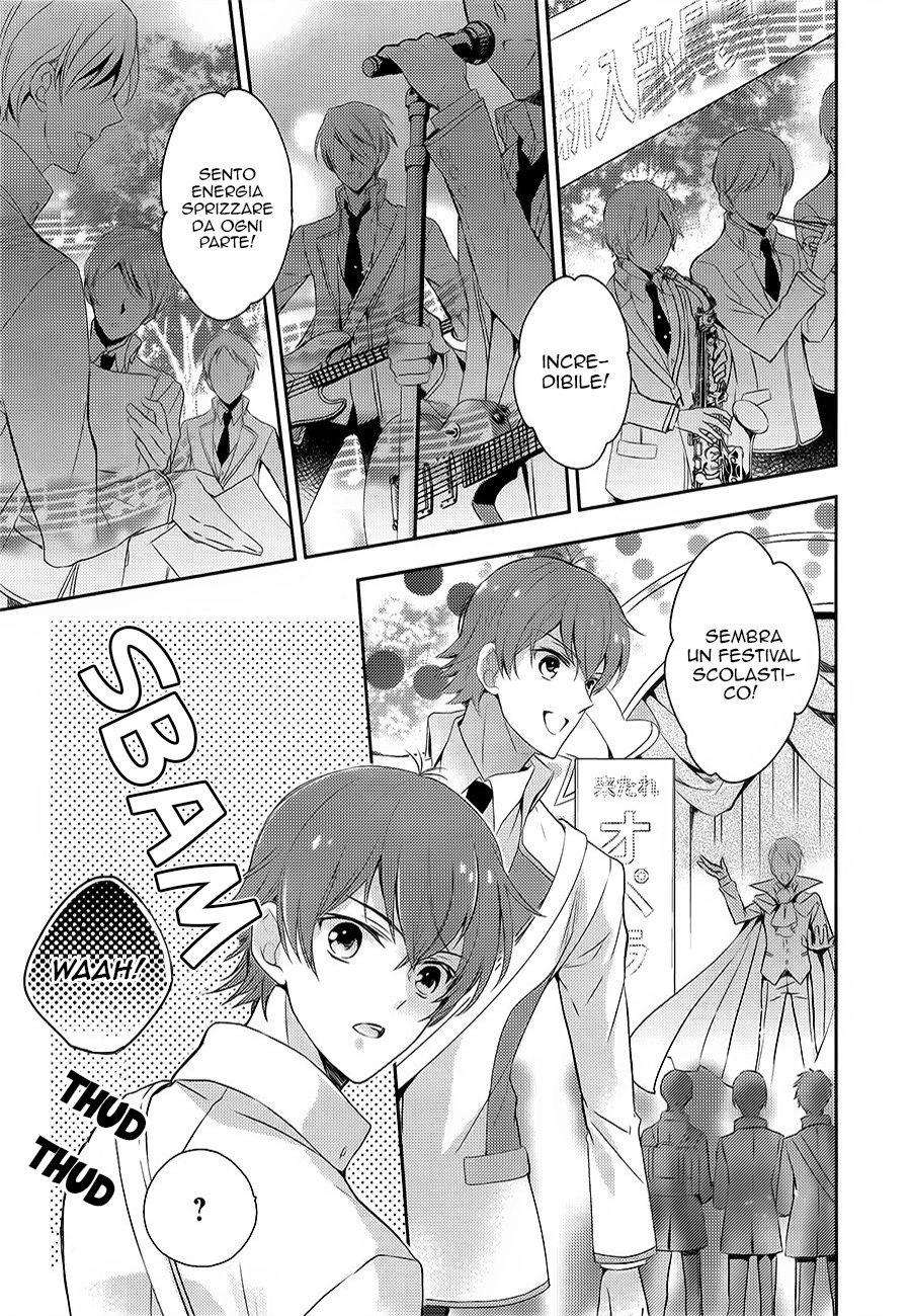 Sutamyu - Koukou Seikageki Vol. 1 Ch. 1 第6页