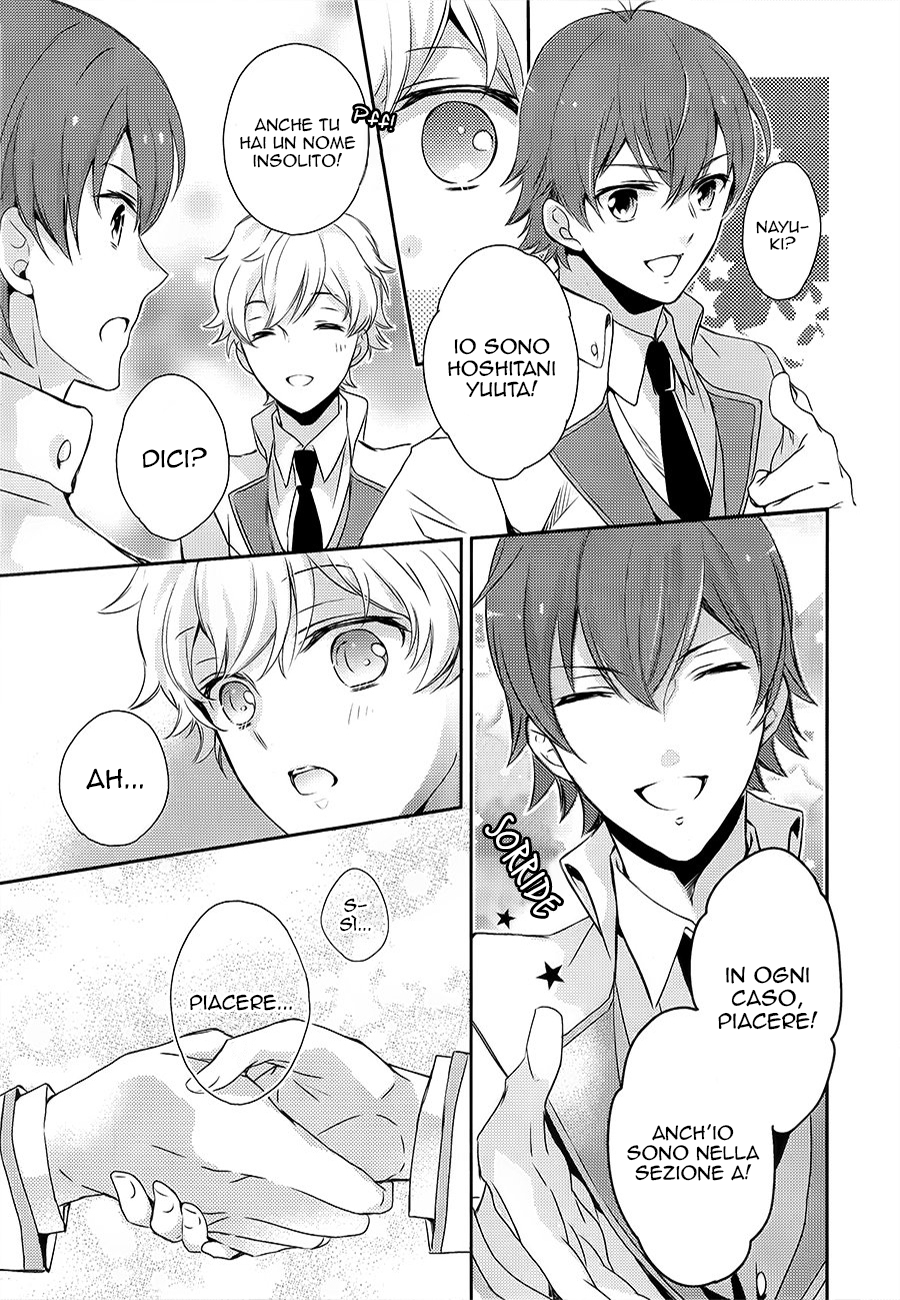 Sutamyu - Koukou Seikageki Vol. 1 Ch. 1 第8页