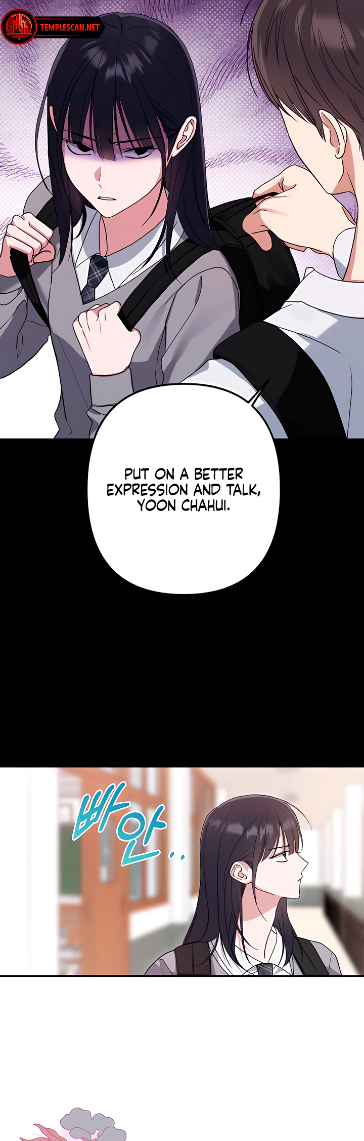 In the Shadow of the Spring Ch. 6 第32页