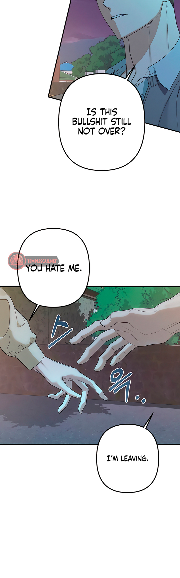 In the Shadow of the Spring Ch. 6 第43页