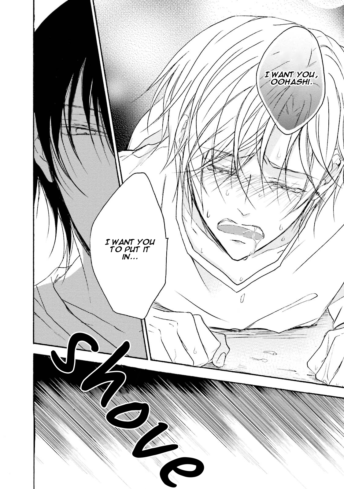 Honto no Bokura Vol. 1 Ch. 2 第31页