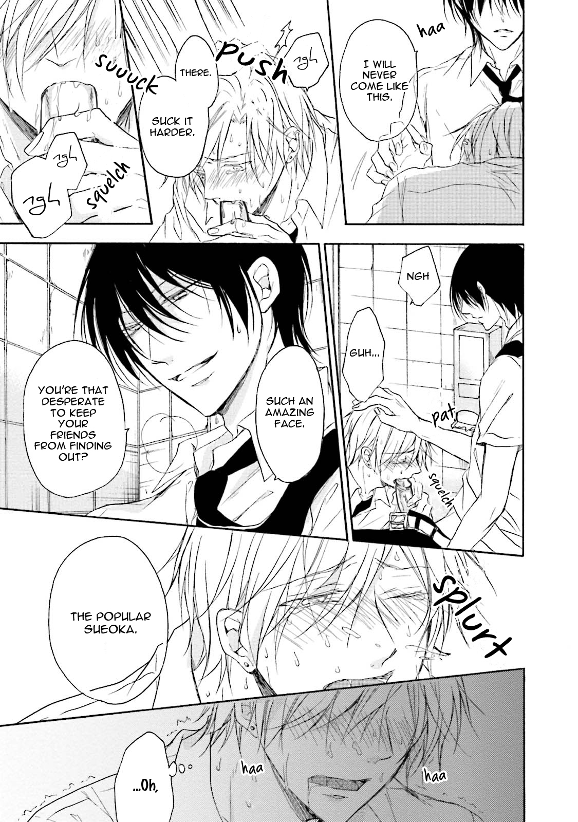 Honto no Bokura Vol. 1 Ch. 2 第8页