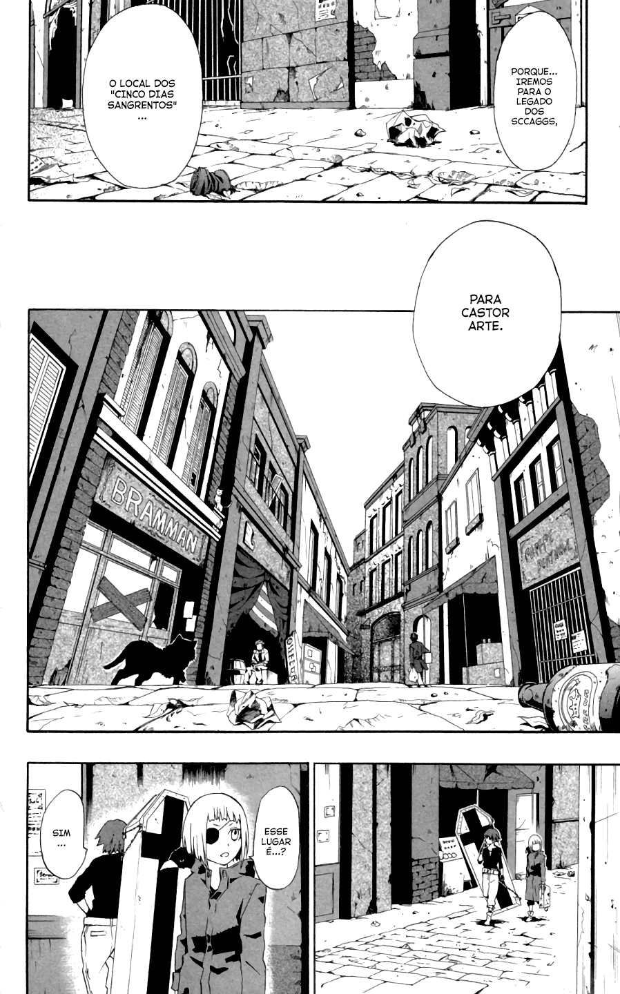 Red Яaven O Segundo Raven 第15页