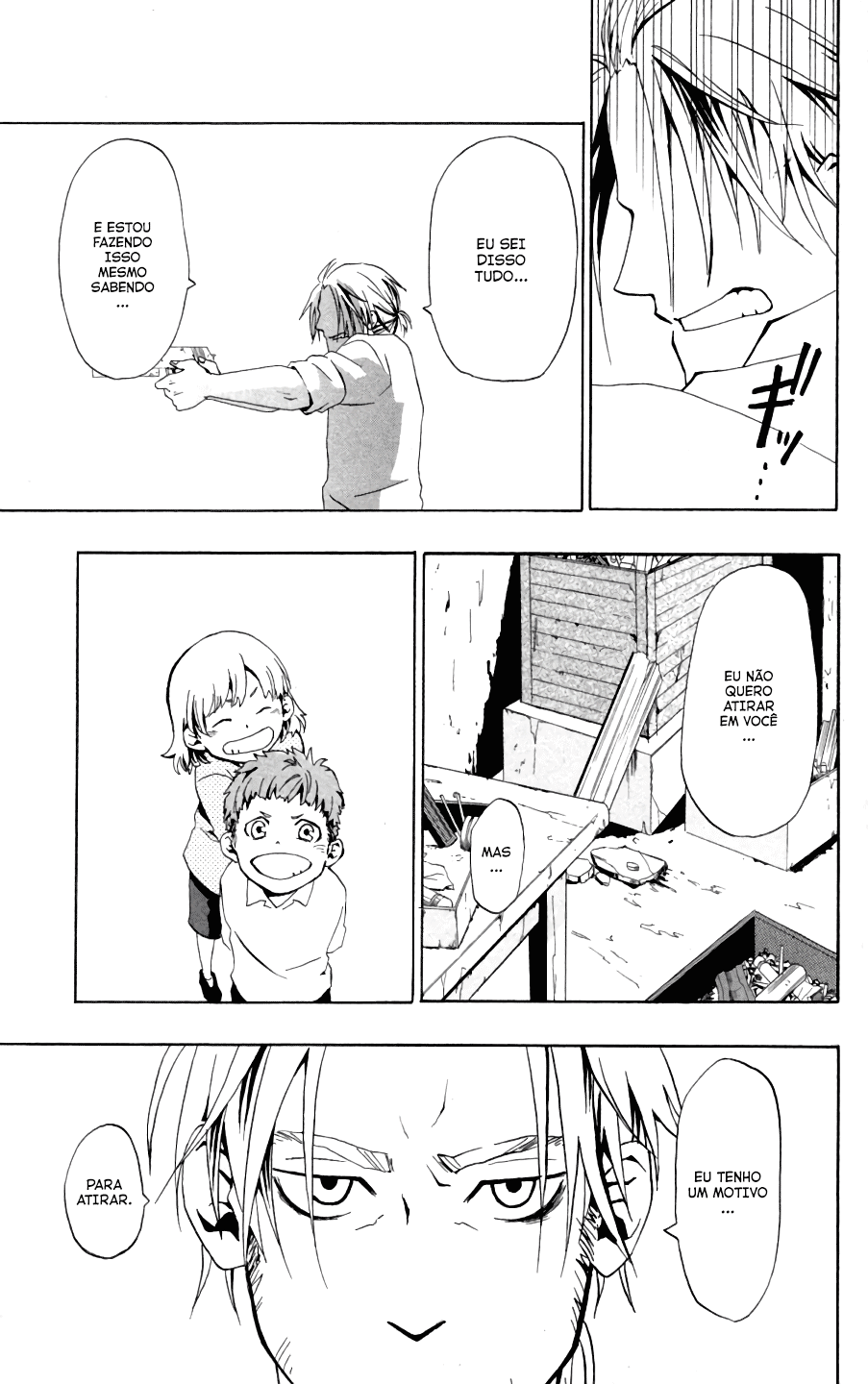 Red Яaven O Segundo Raven 第40页