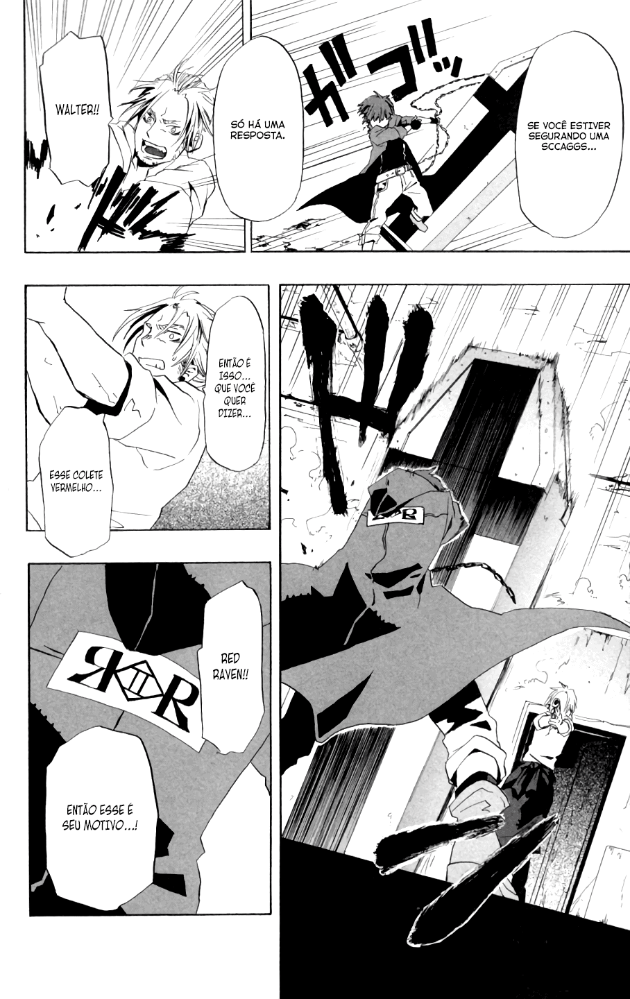Red Яaven O Segundo Raven 第41页