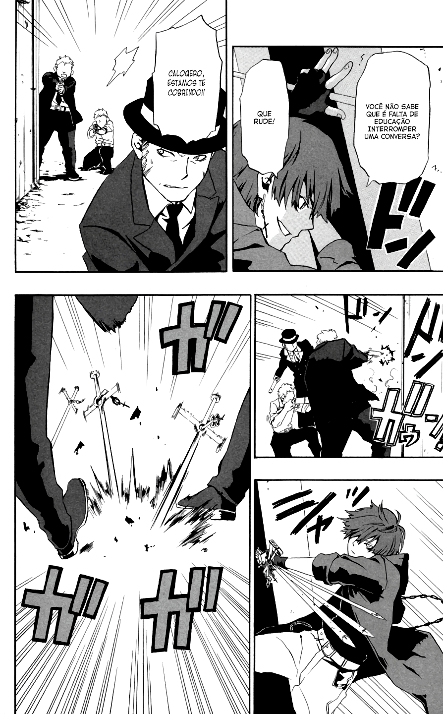 Red Яaven O Segundo Raven 第7页