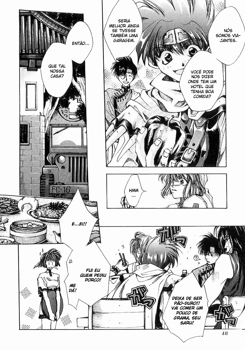 Saiyuki Vol. 1 Ch. 1 第11页
