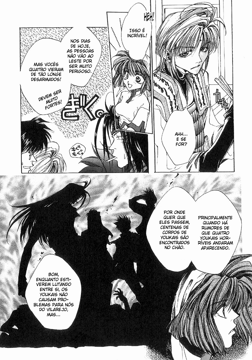 Saiyuki Vol. 1 Ch. 1 第13页
