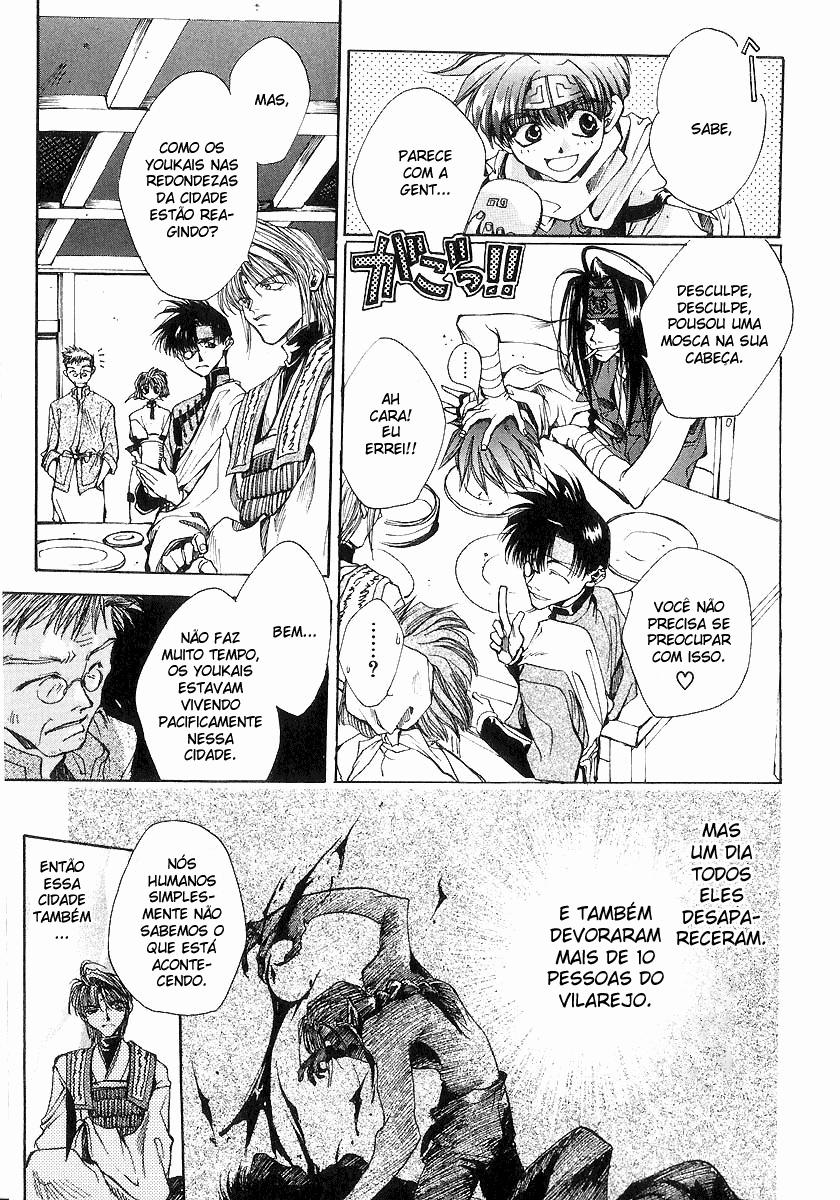 Saiyuki Vol. 1 Ch. 1 第14页