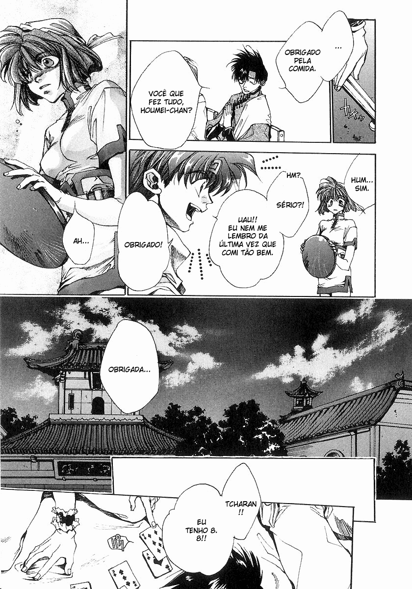 Saiyuki Vol. 1 Ch. 1 第16页