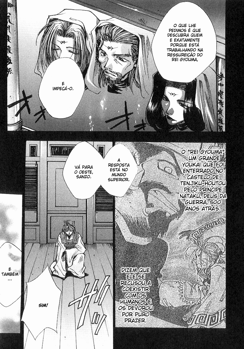 Saiyuki Vol. 1 Ch. 1 第18页