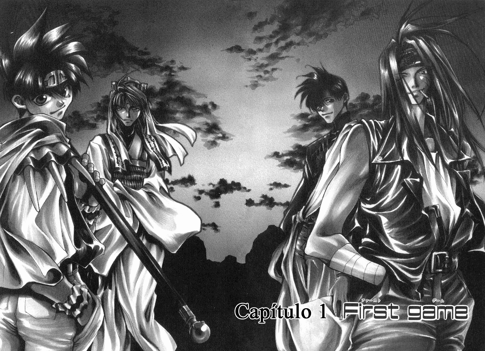 Saiyuki Vol. 1 Ch. 1 第3页