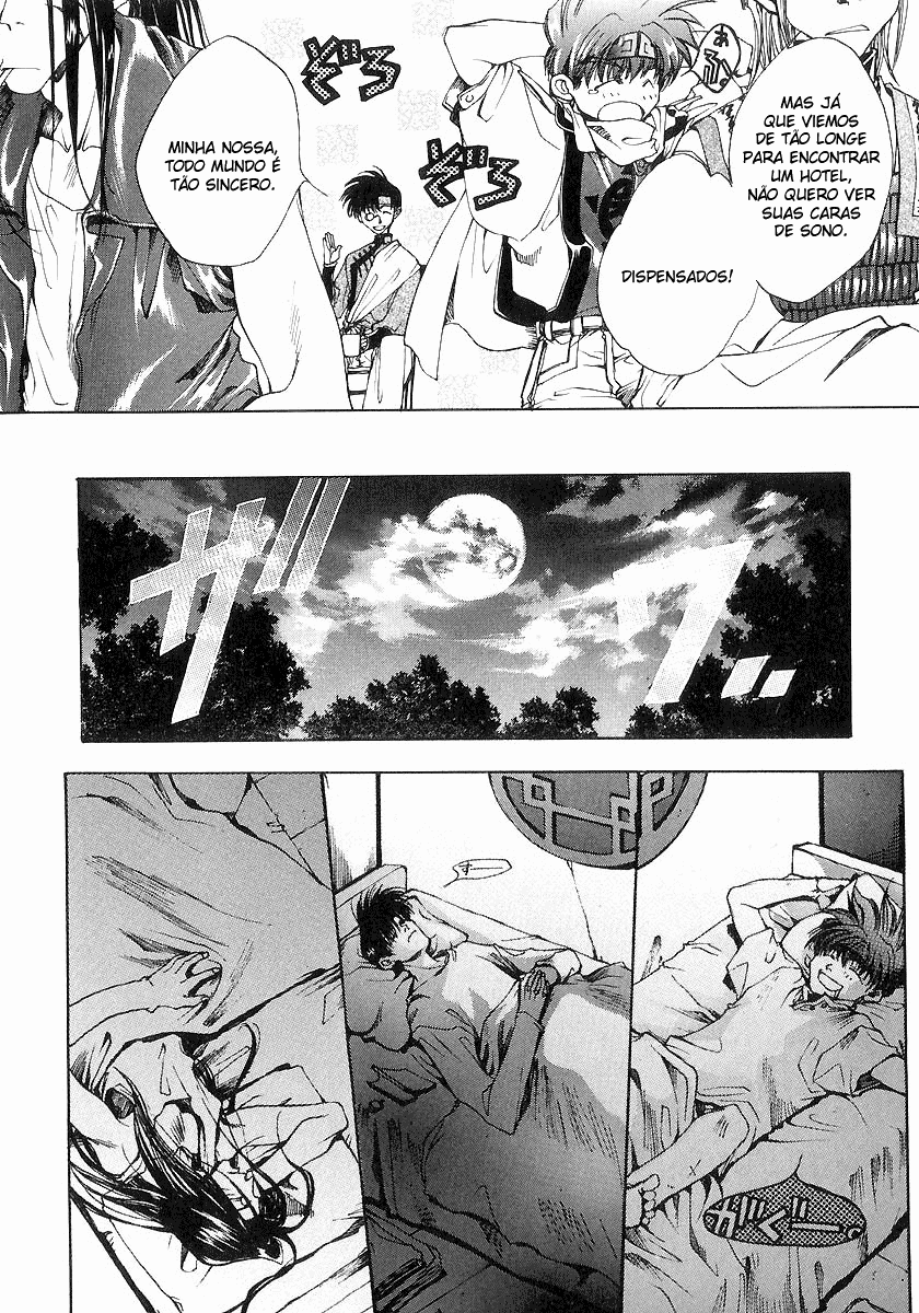 Saiyuki Vol. 1 Ch. 1 第24页