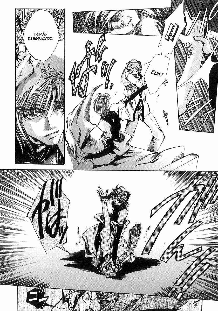 Saiyuki Vol. 1 Ch. 1 第26页