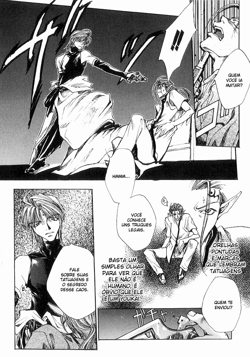 Saiyuki Vol. 1 Ch. 1 第28页