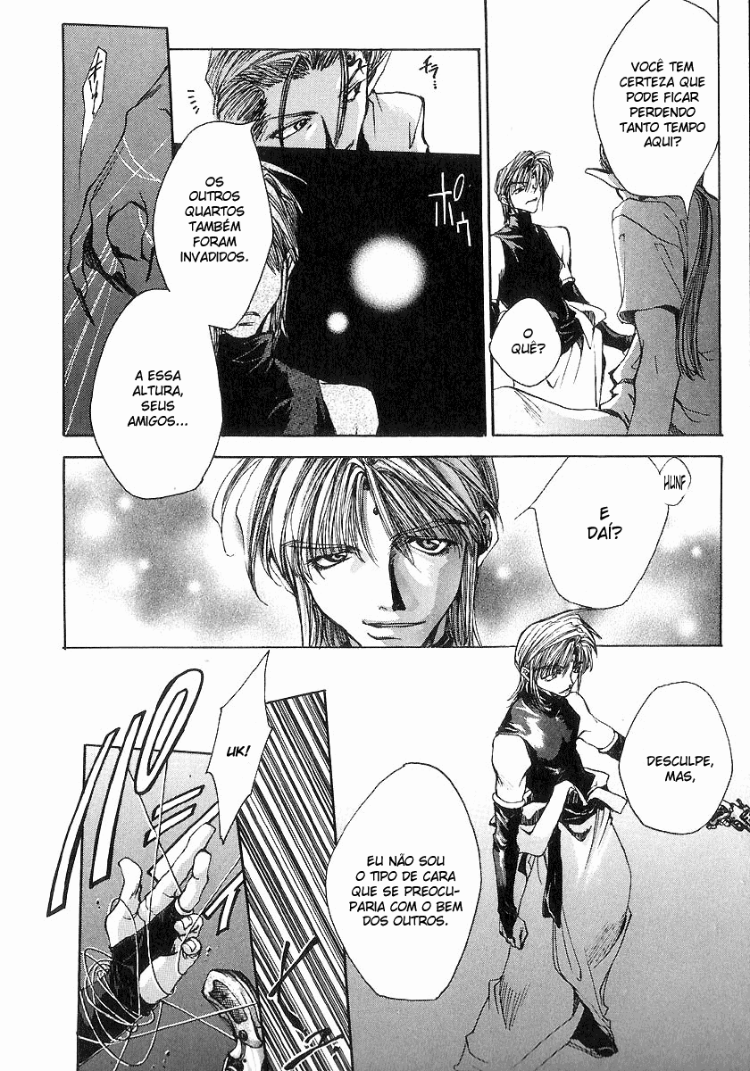 Saiyuki Vol. 1 Ch. 1 第30页