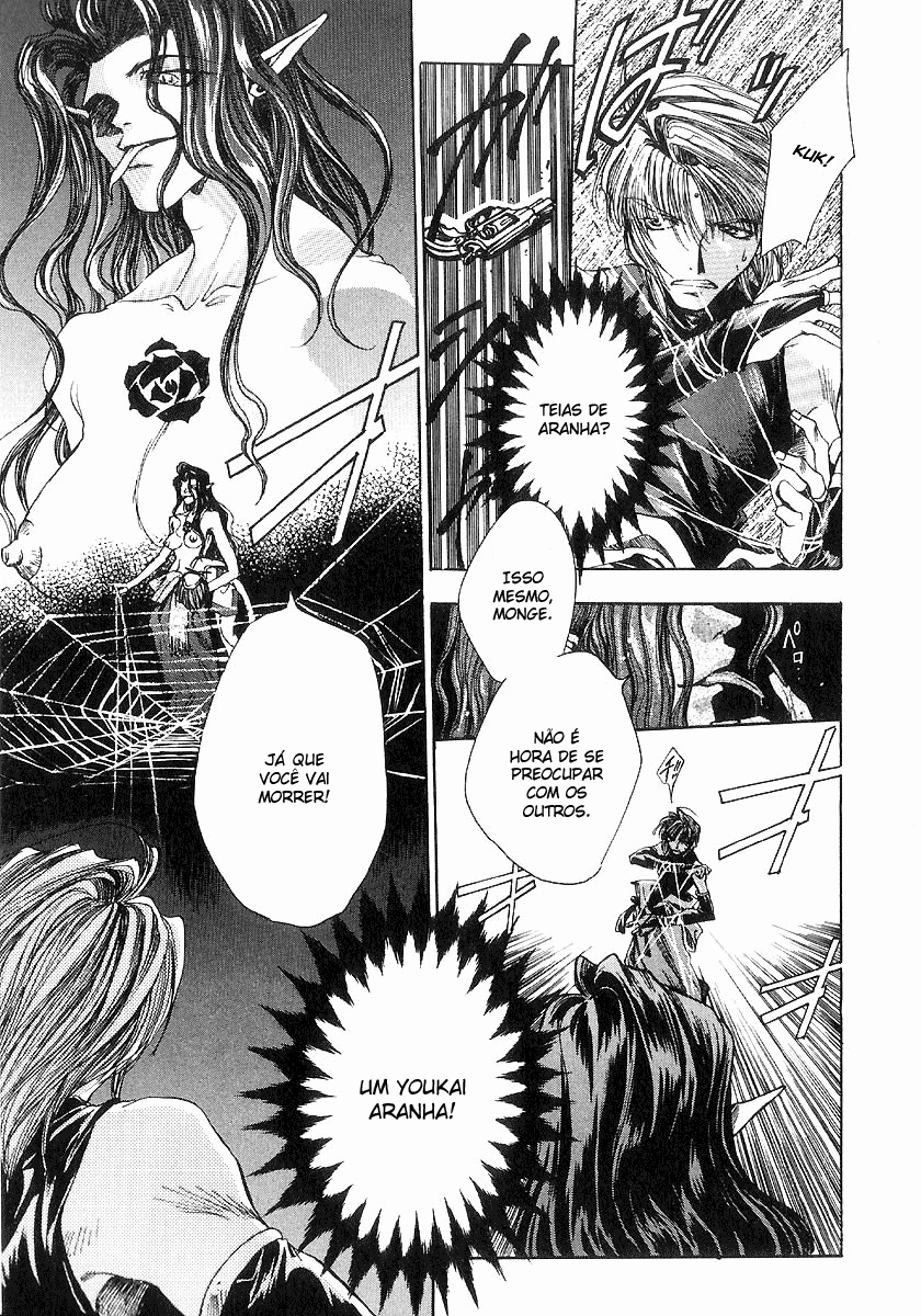 Saiyuki Vol. 1 Ch. 1 第31页