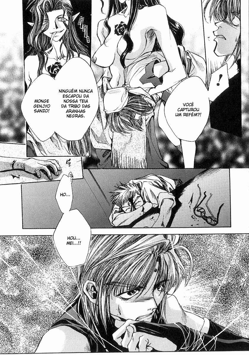 Saiyuki Vol. 1 Ch. 1 第32页