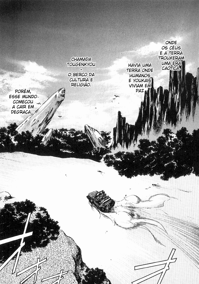 Saiyuki Vol. 1 Ch. 1 第6页