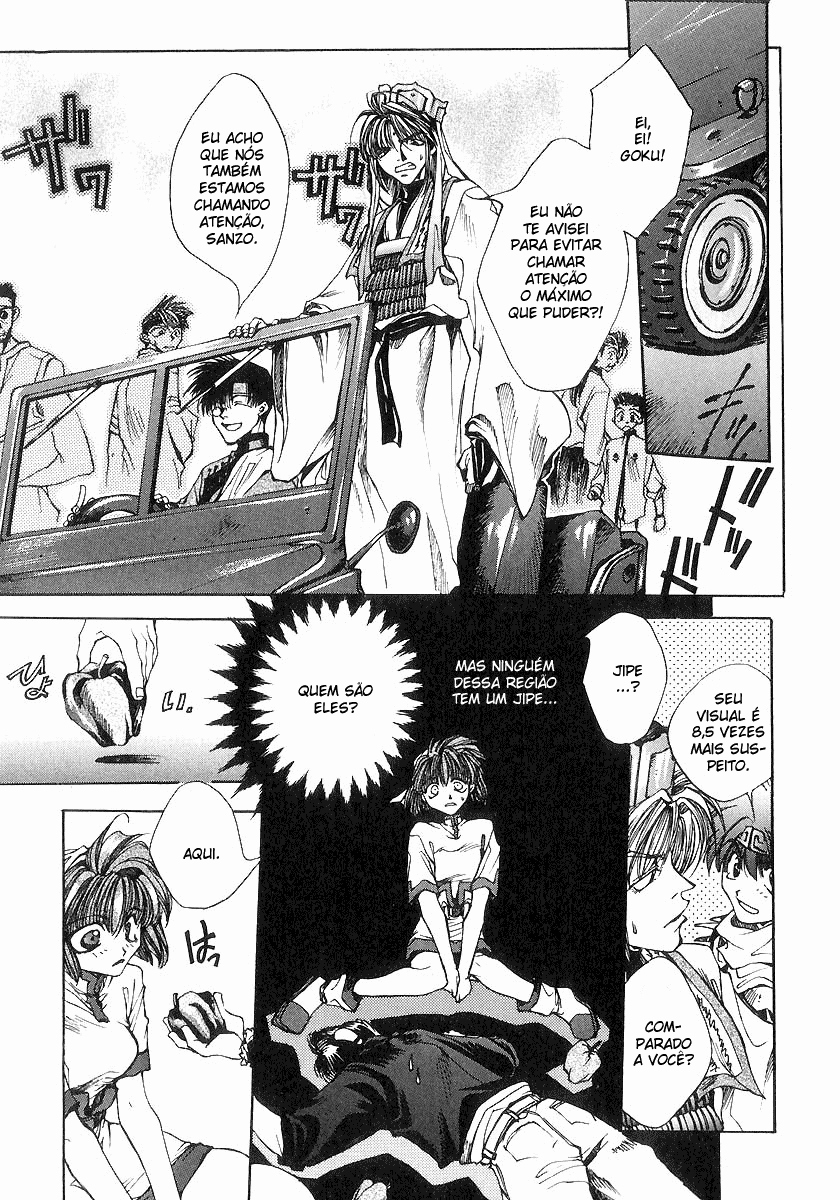 Saiyuki Vol. 1 Ch. 1 第10页