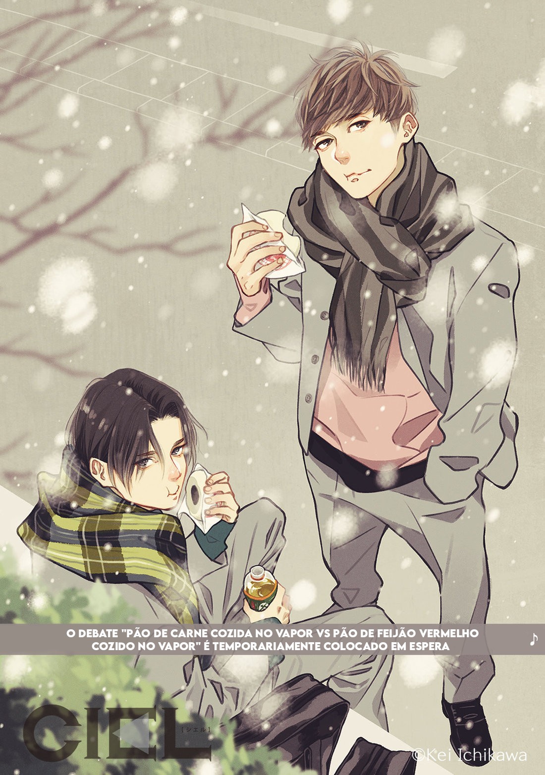 Nagaku mo Mijikaki Koi no Hanashi Vol. 1 Ch. 2 第2页