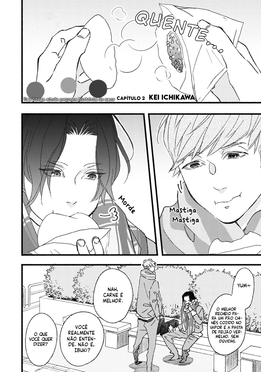 Nagaku mo Mijikaki Koi no Hanashi Vol. 1 Ch. 2 第3页