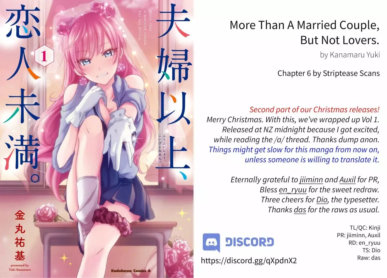 Fuufu Ijou, Koibito Miman. Vol. 1 Ch. 6 第1页