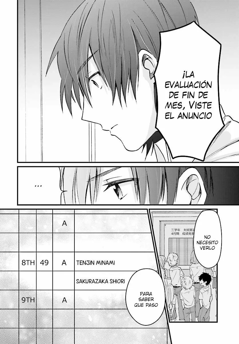 Fuufu Ijou, Koibito Miman. Vol. 1 Ch. 6 第11页