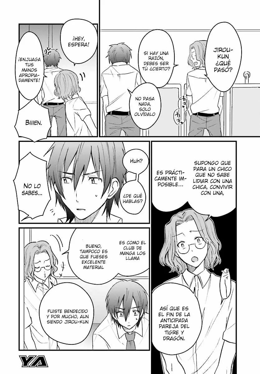 Fuufu Ijou, Koibito Miman. Vol. 1 Ch. 6 第13页