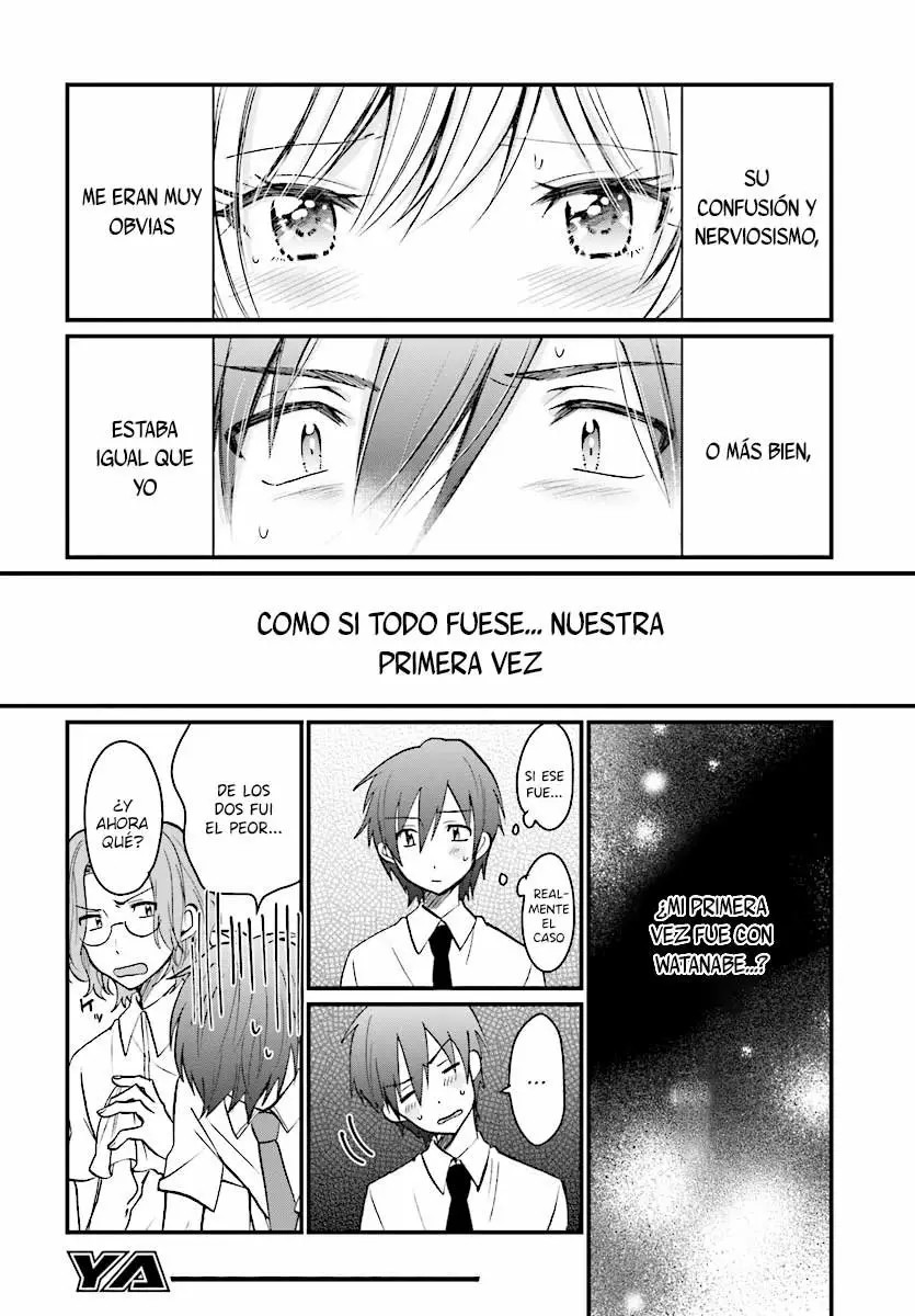 Fuufu Ijou, Koibito Miman. Vol. 1 Ch. 6 第15页