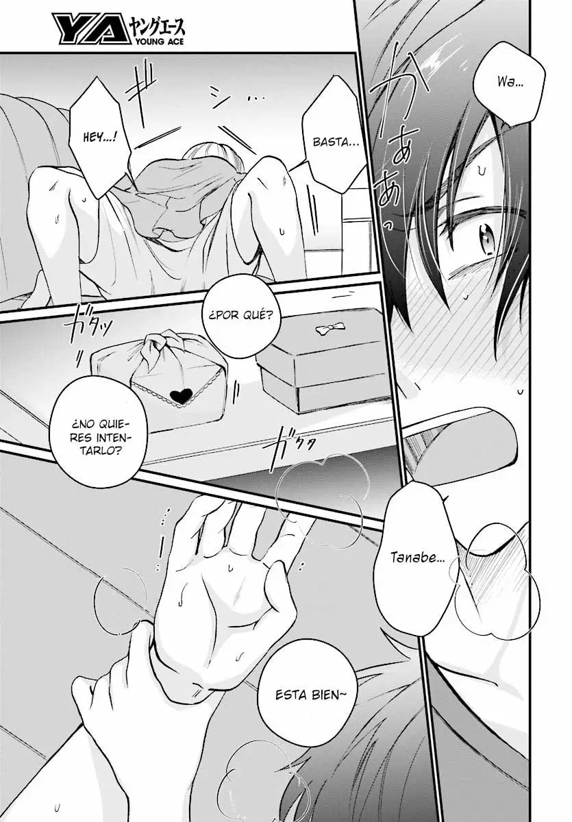 Fuufu Ijou, Koibito Miman. Vol. 1 Ch. 6 第4页