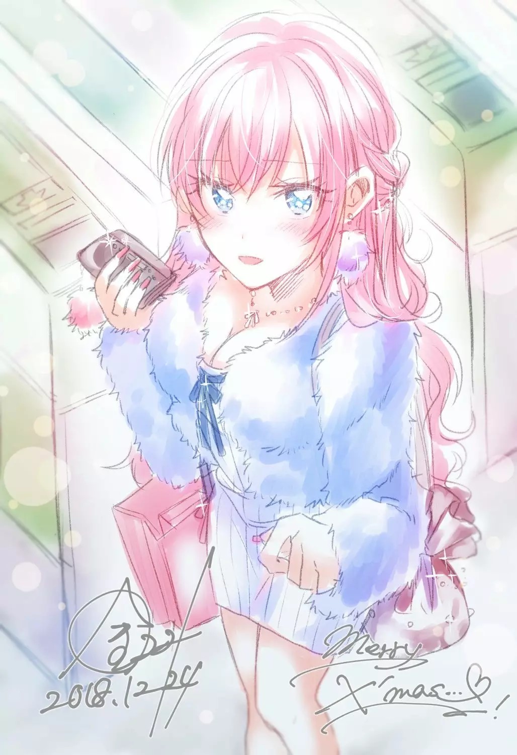 Fuufu Ijou, Koibito Miman. Vol. 1 Ch. 6 第38页