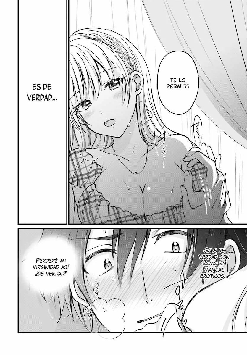 Fuufu Ijou, Koibito Miman. Vol. 1 Ch. 6 第5页